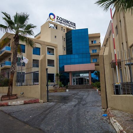 Complexe Touristique Bouzour Otel Mostaganem Dış mekan fotoğraf